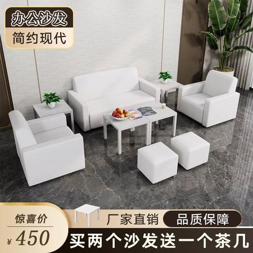 婚礼庆典中的现代简约风 小白沙发如何提升接待会客体验